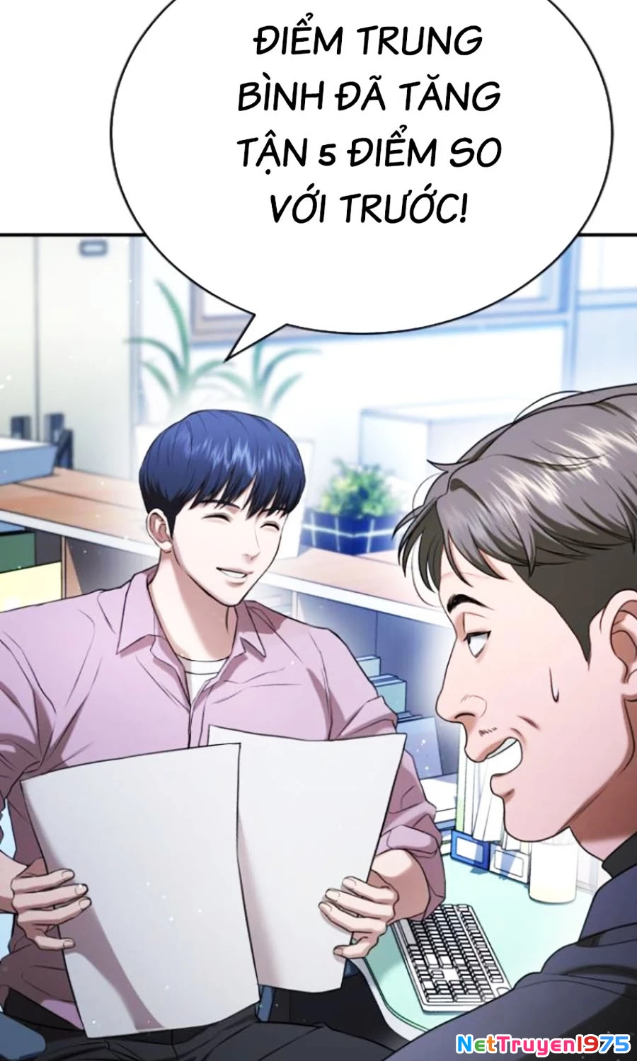 Goo Sera Chapter 23 - 43