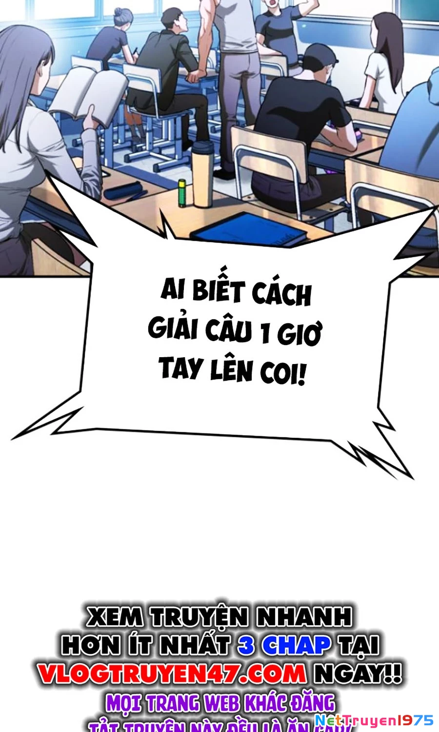 Goo Sera Chapter 23 - 51