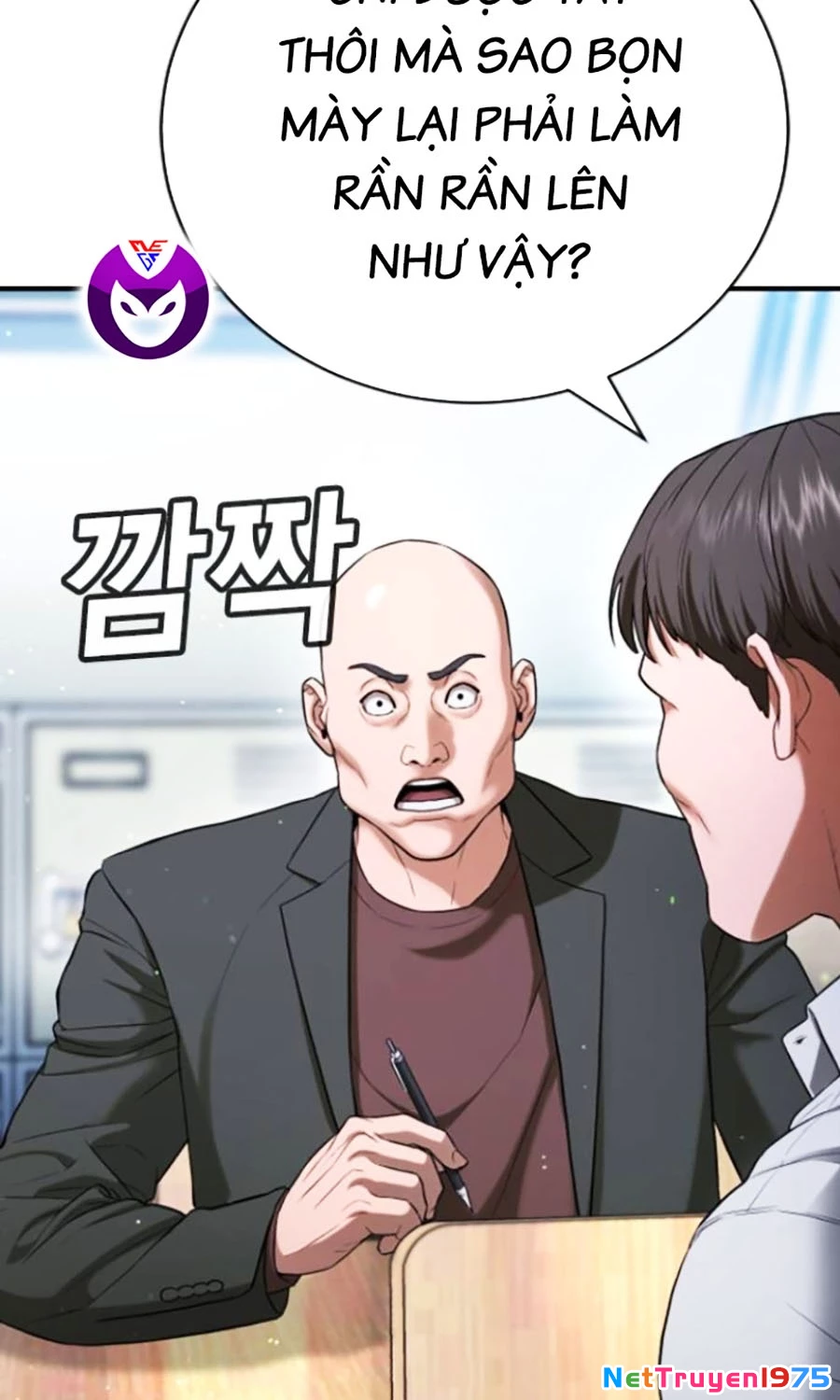 Goo Sera Chapter 23 - 54