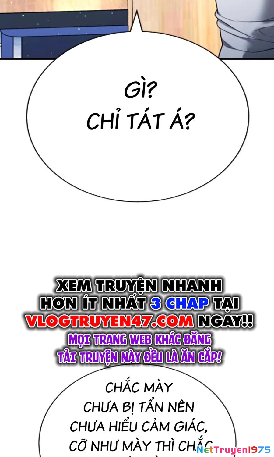 Goo Sera Chapter 23 - 55