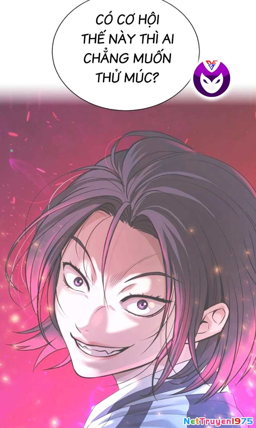Goo Sera Chapter 23 - 58
