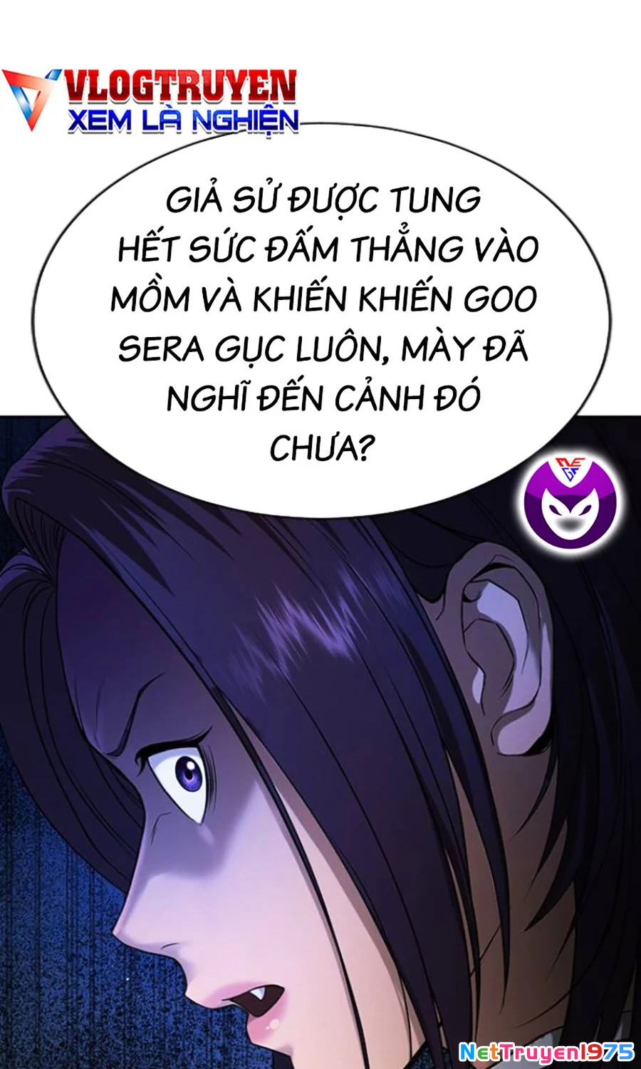Goo Sera Chapter 23 - 63