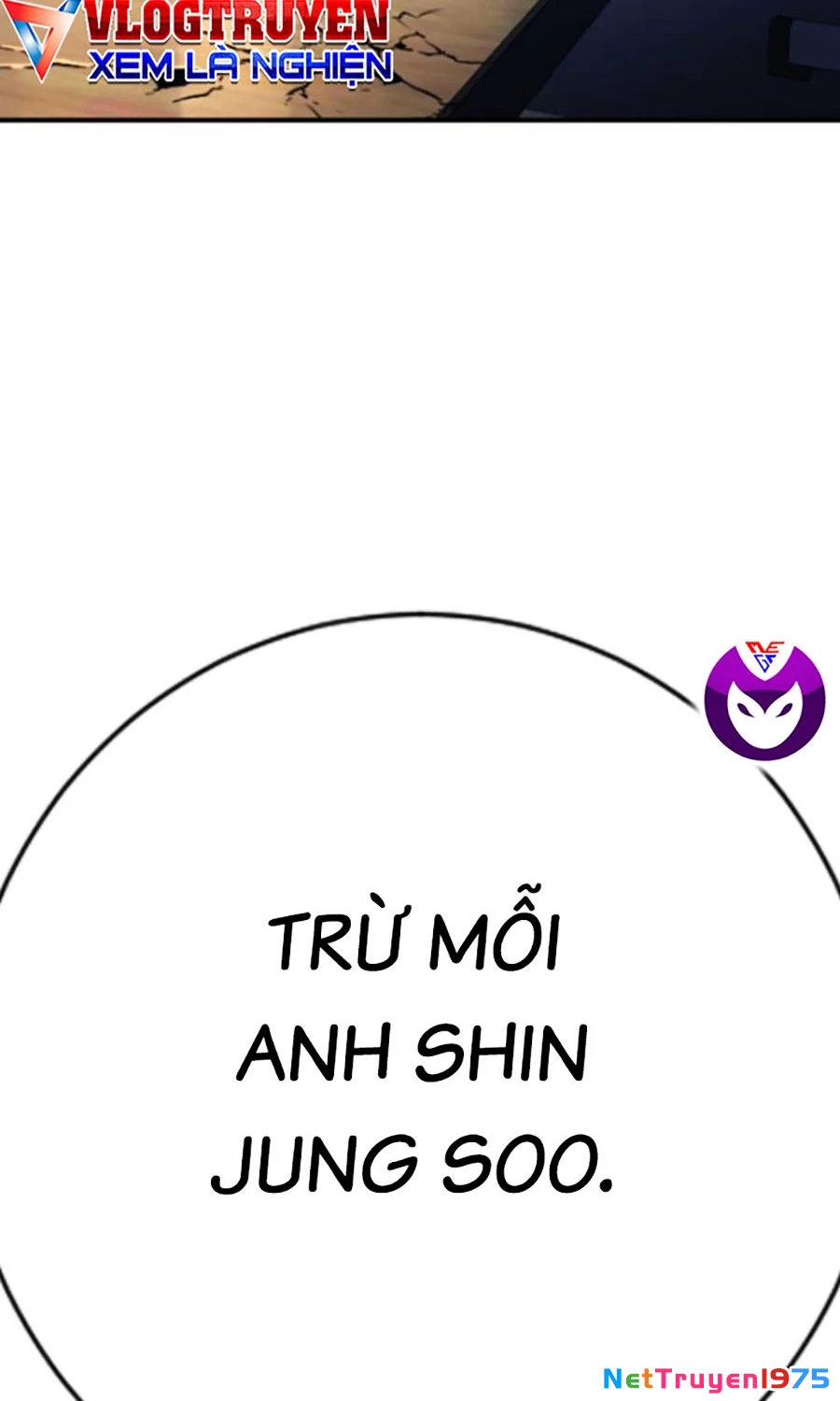 Goo Sera Chapter 23 - 67