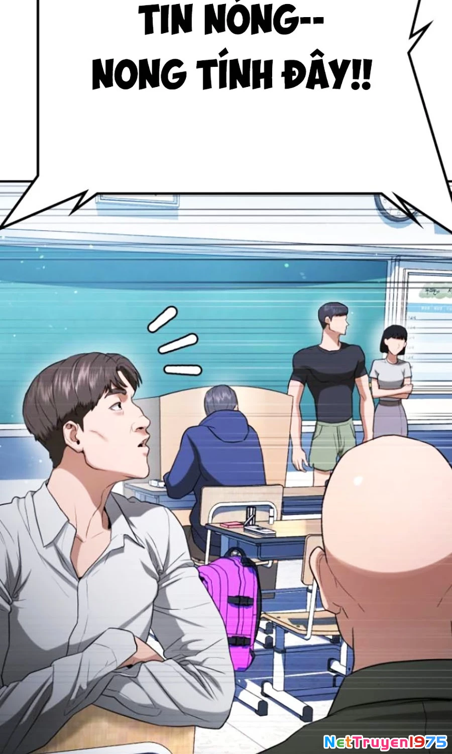 Goo Sera Chapter 23 - 71