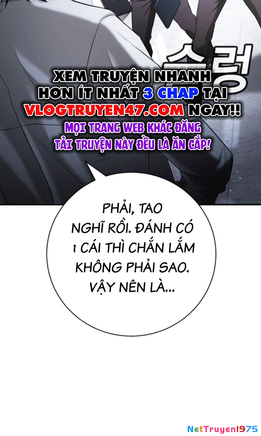 Goo Sera Chapter 23 - 74