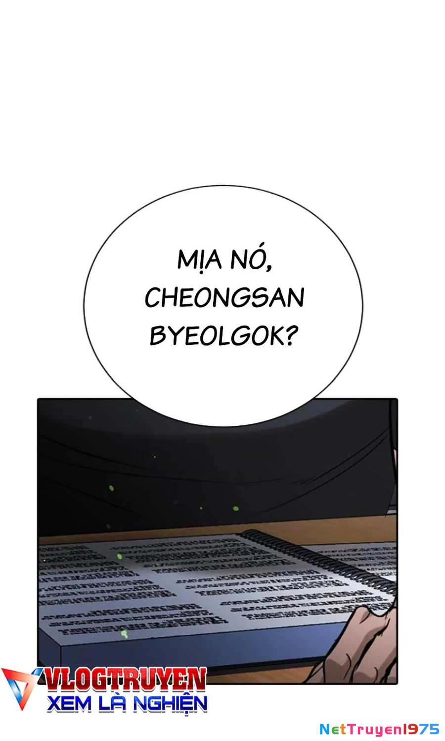 Goo Sera Chapter 23 - 80