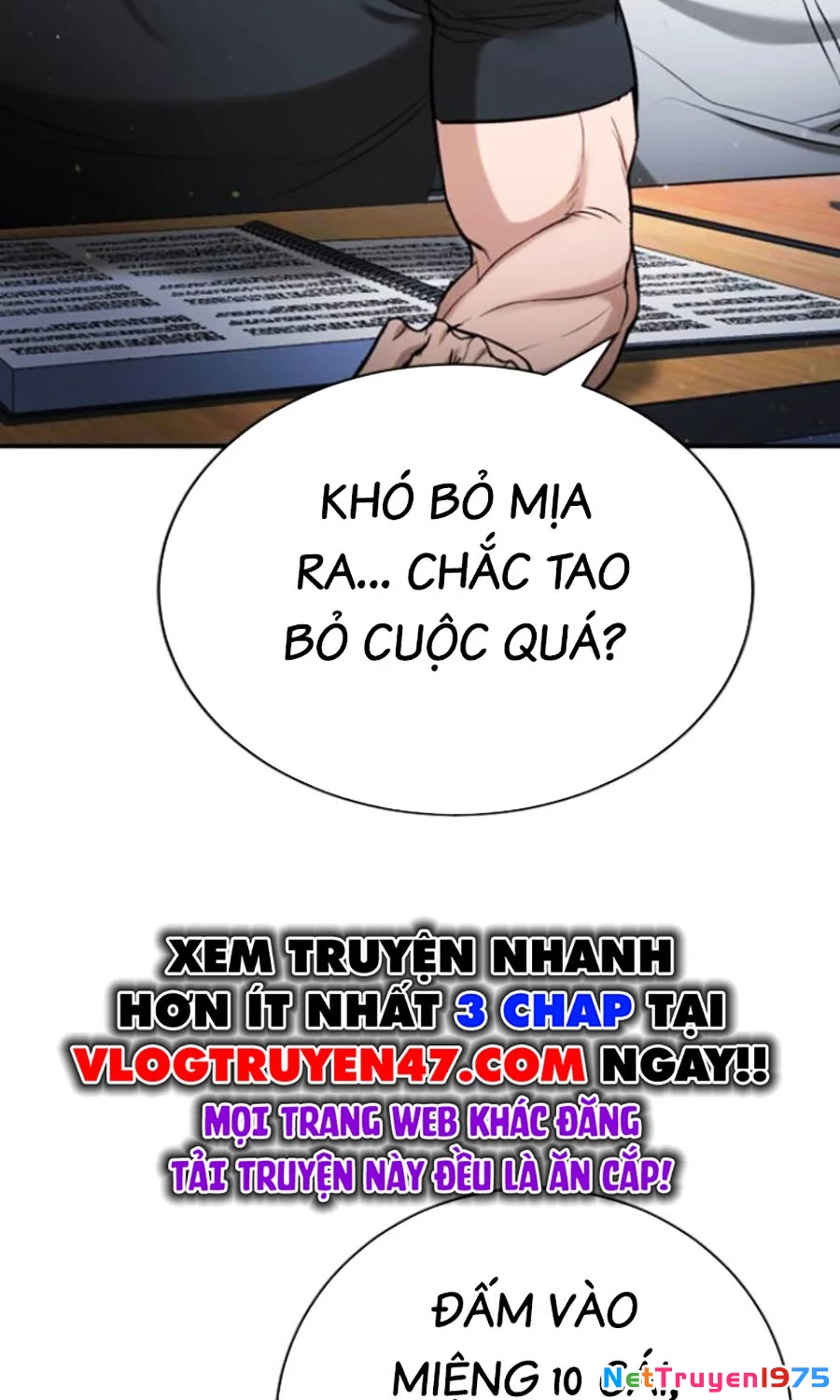 Goo Sera Chapter 23 - 82