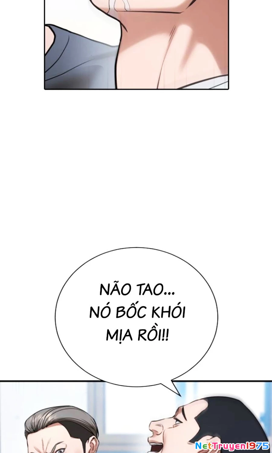 Goo Sera Chapter 23 - 85