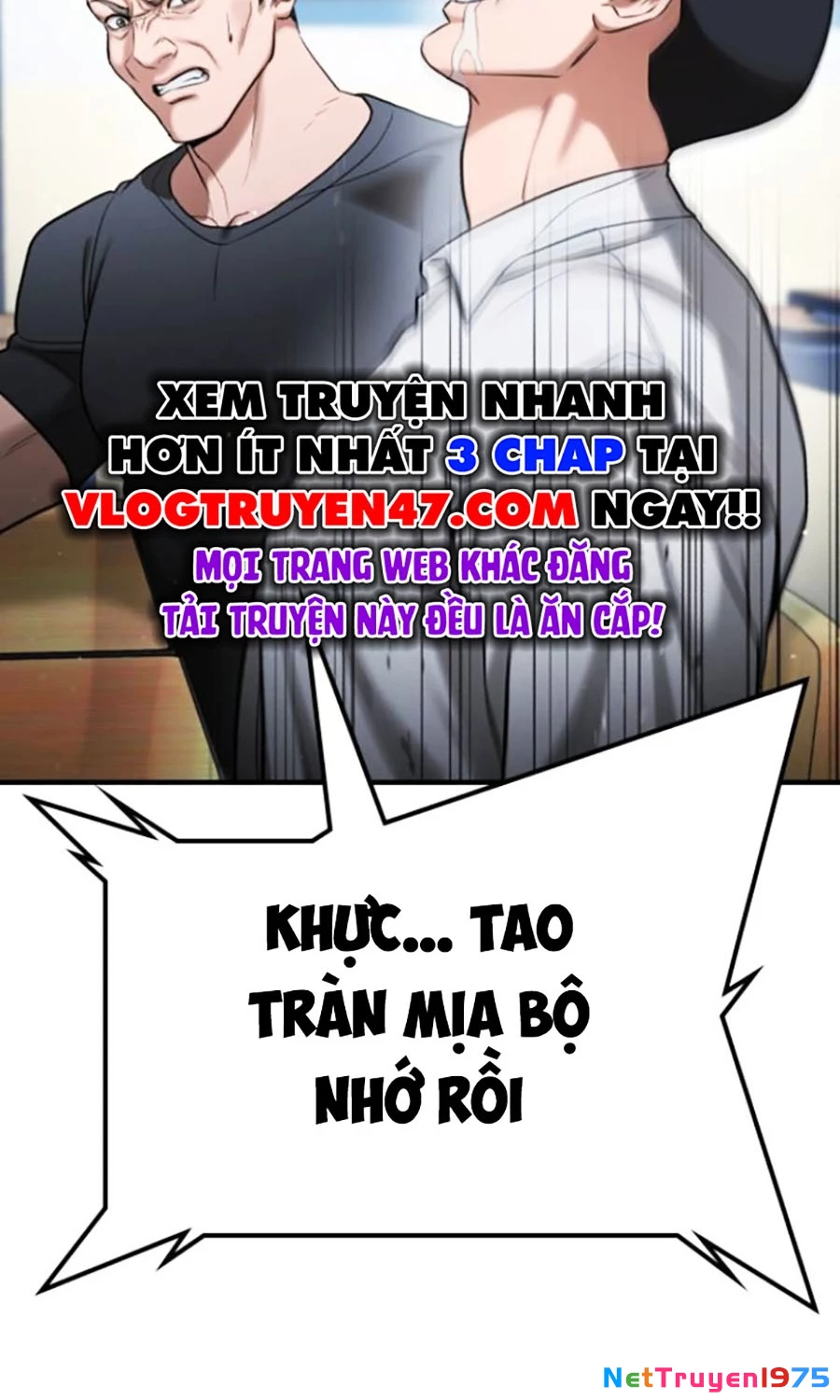Goo Sera Chapter 23 - 86