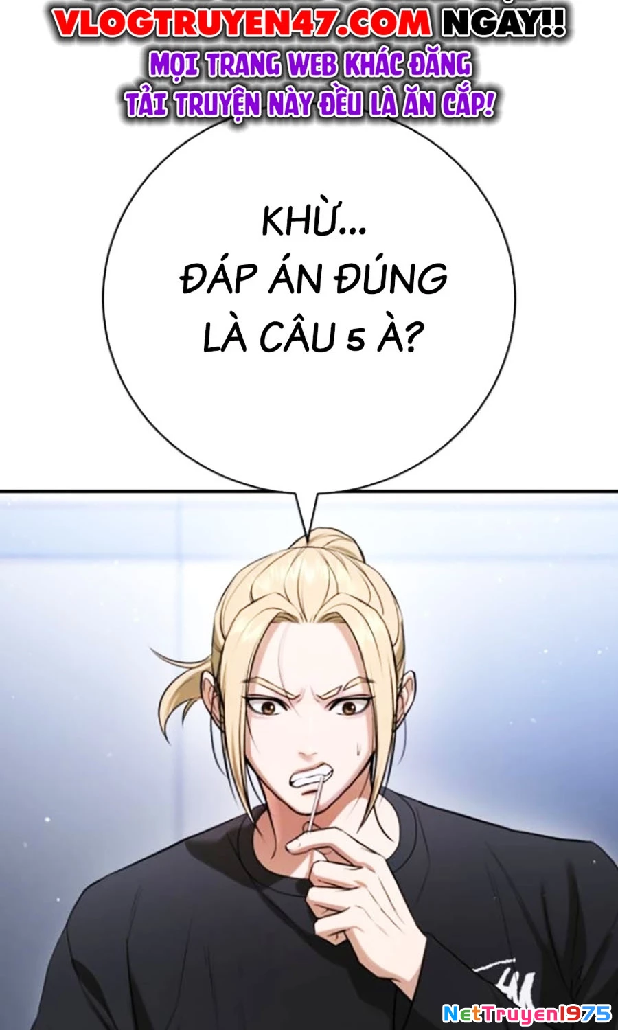 Goo Sera Chapter 23 - 96