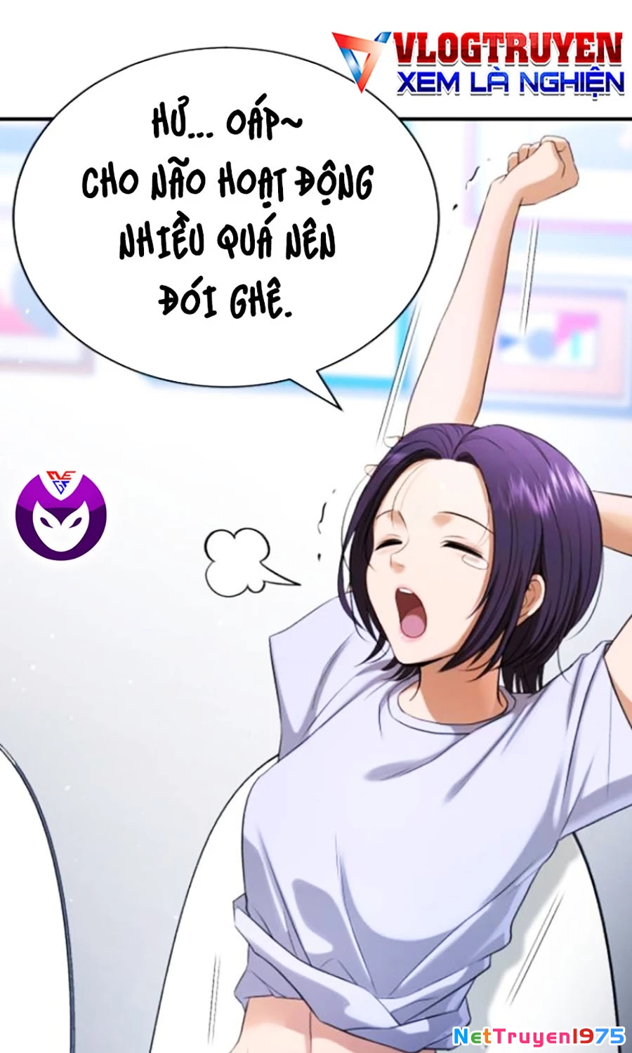 Goo Sera Chapter 23 - 102