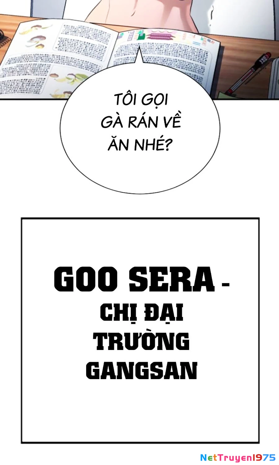 Goo Sera Chapter 23 - 103