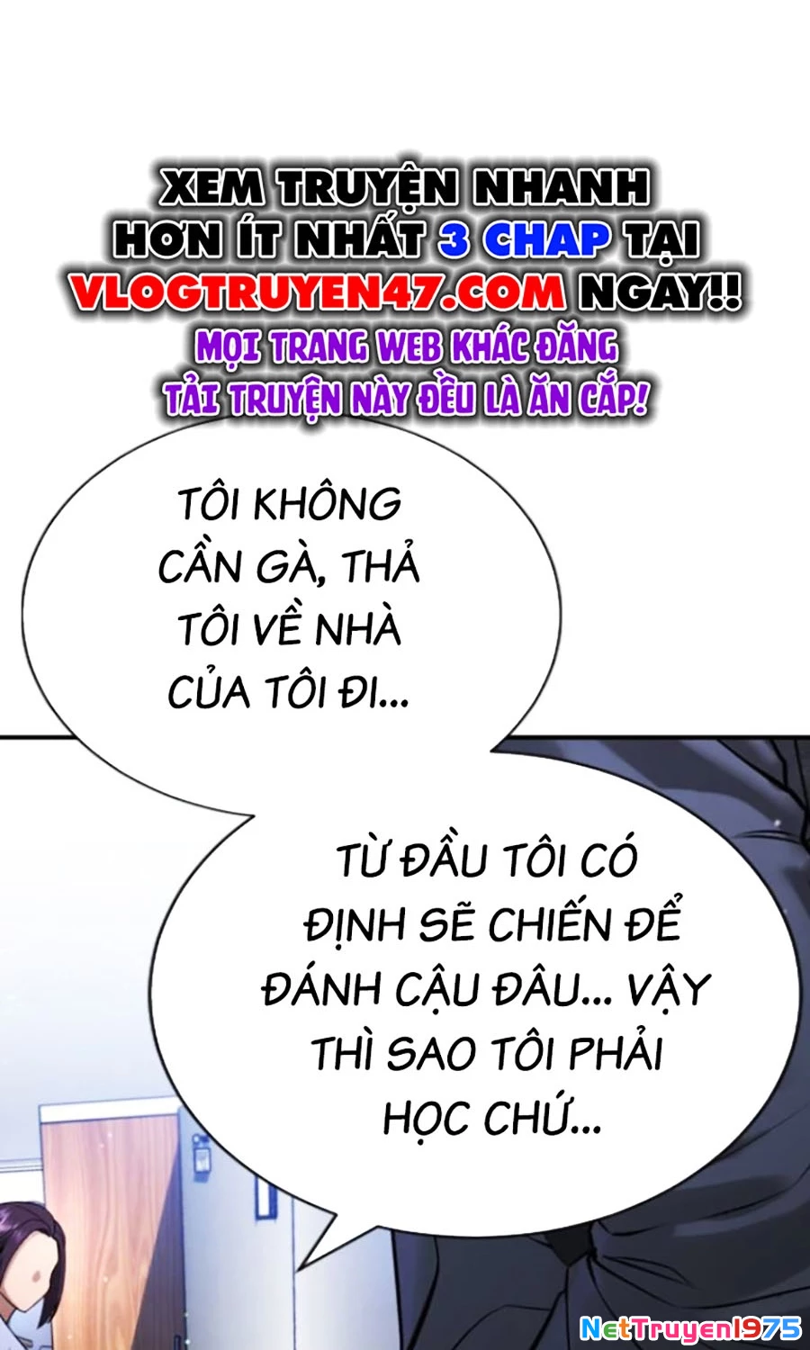Goo Sera Chapter 23 - 104