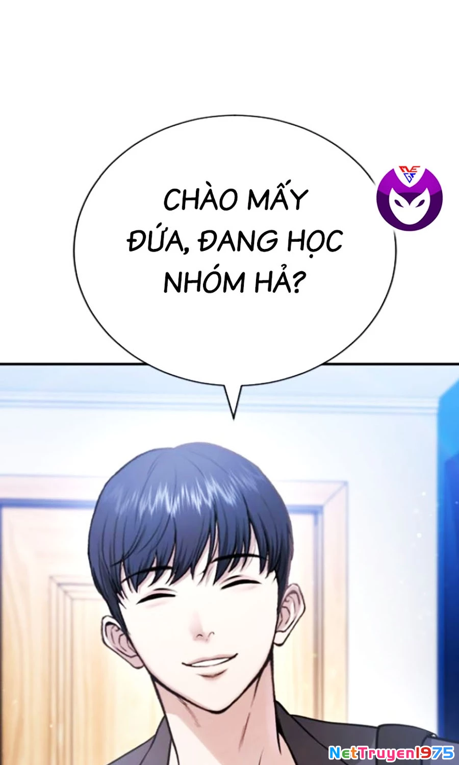 Goo Sera Chapter 23 - 106