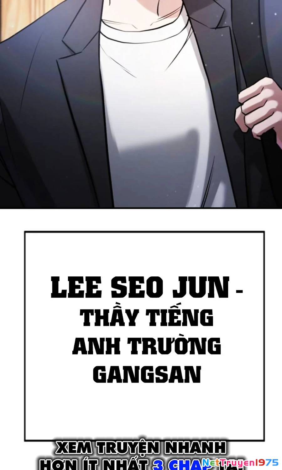 Goo Sera Chapter 23 - 107