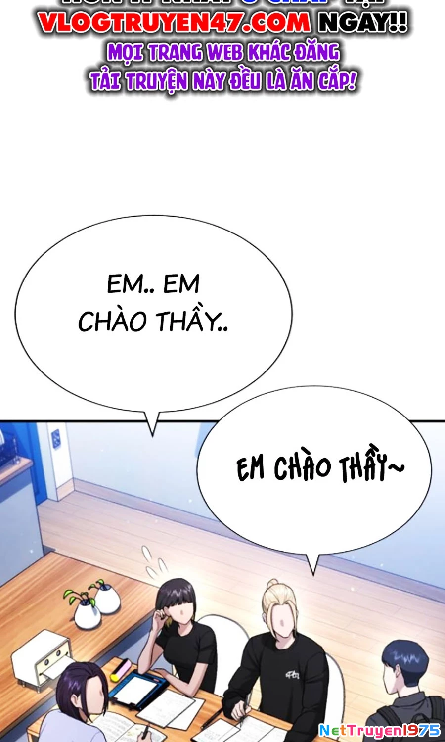 Goo Sera Chapter 23 - 108