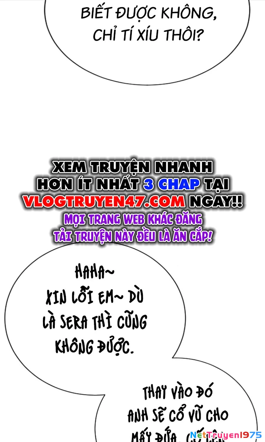Goo Sera Chapter 23 - 111