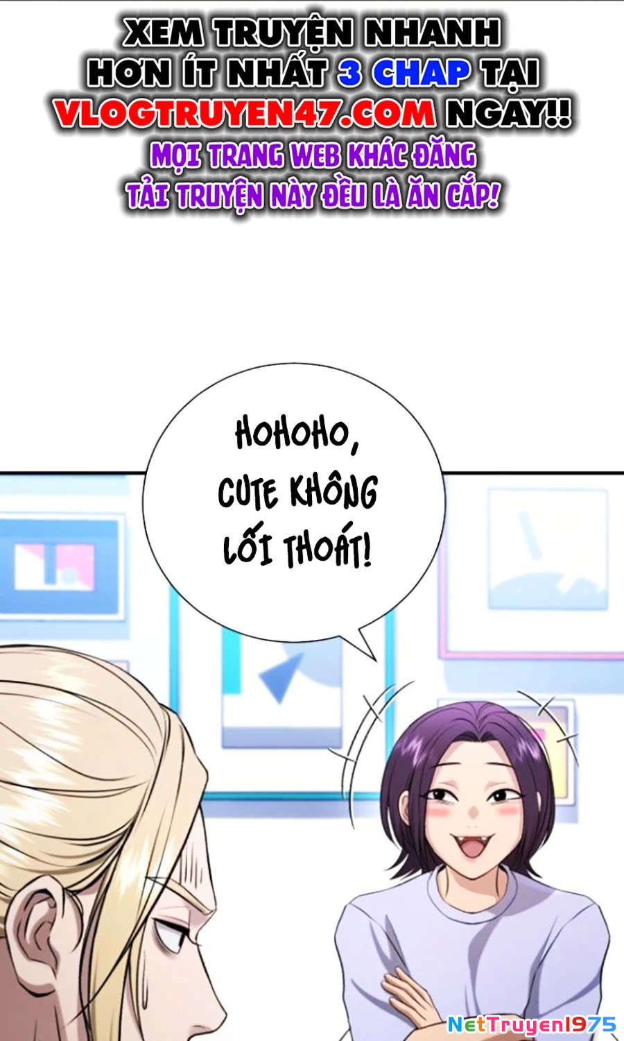 Goo Sera Chapter 23 - 113