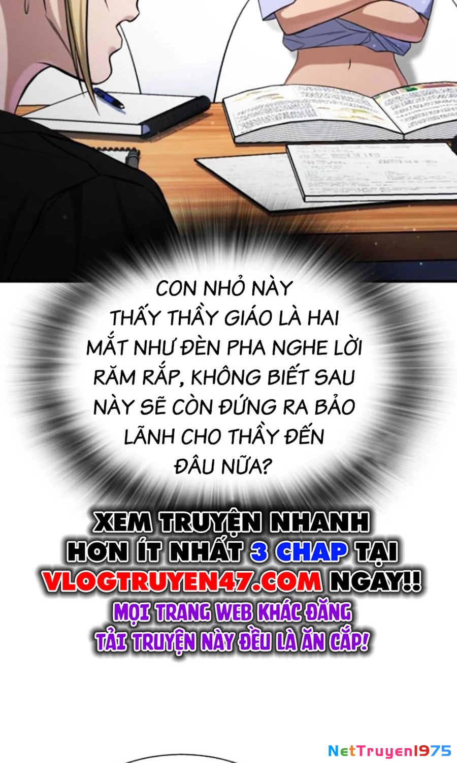 Goo Sera Chapter 23 - 114