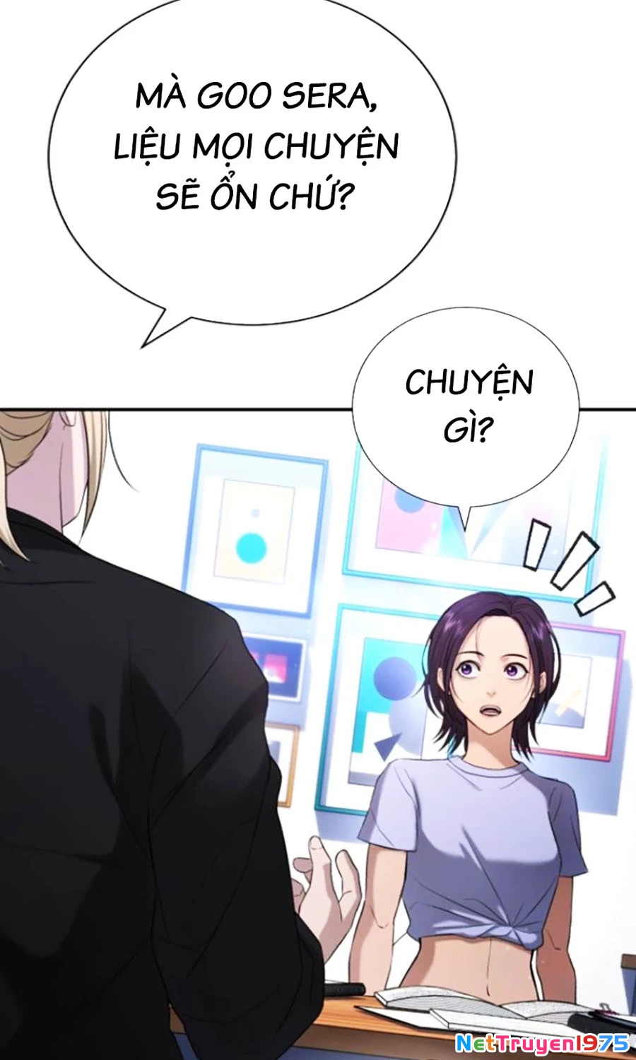 Goo Sera Chapter 23 - 115