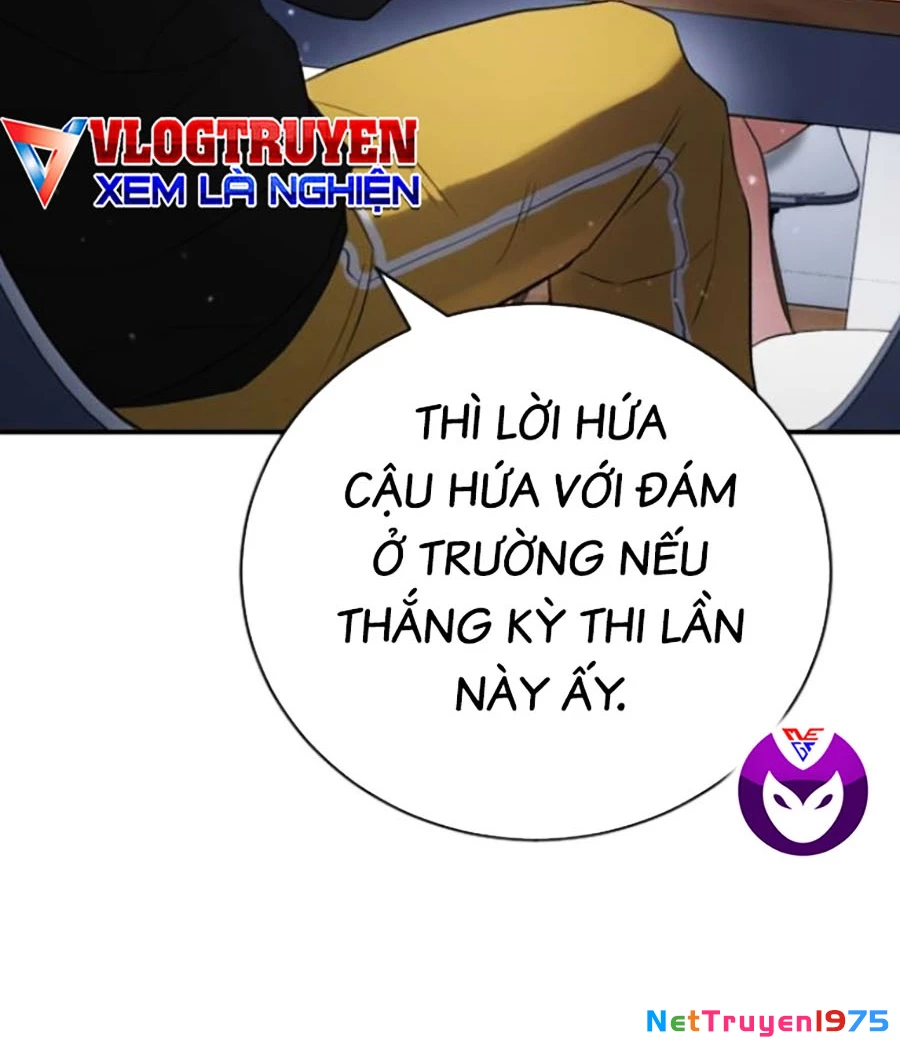 Goo Sera Chapter 23 - 116