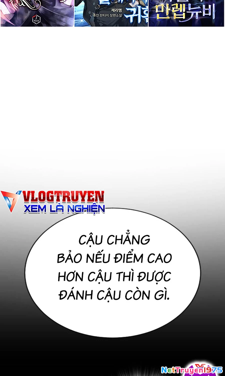 Goo Sera Chapter 23 - 118