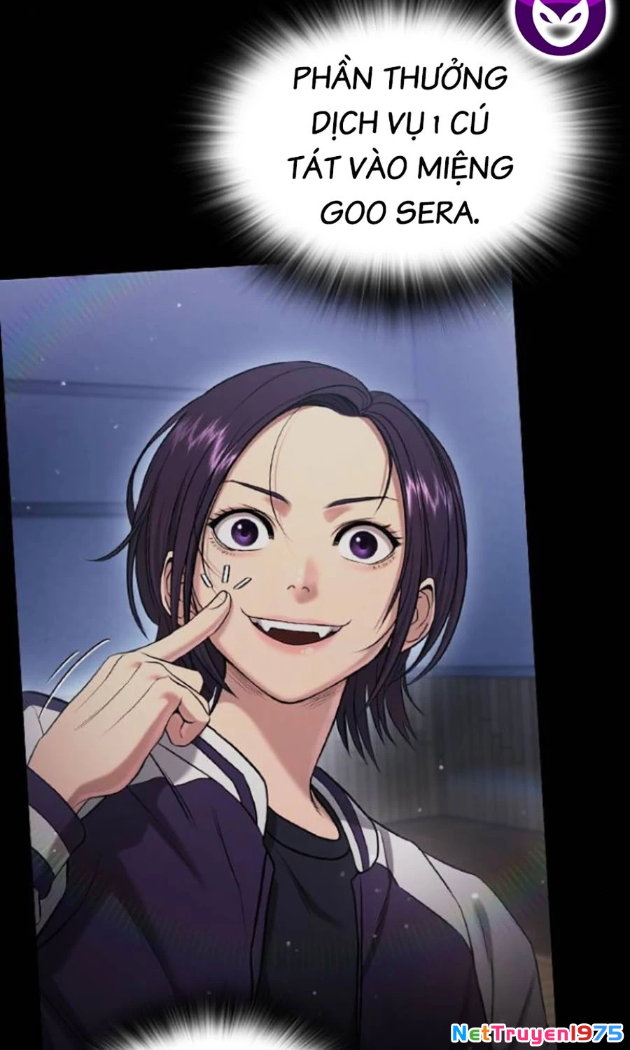Goo Sera Chapter 23 - 119