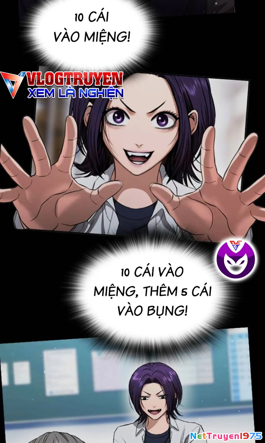 Goo Sera Chapter 23 - 120