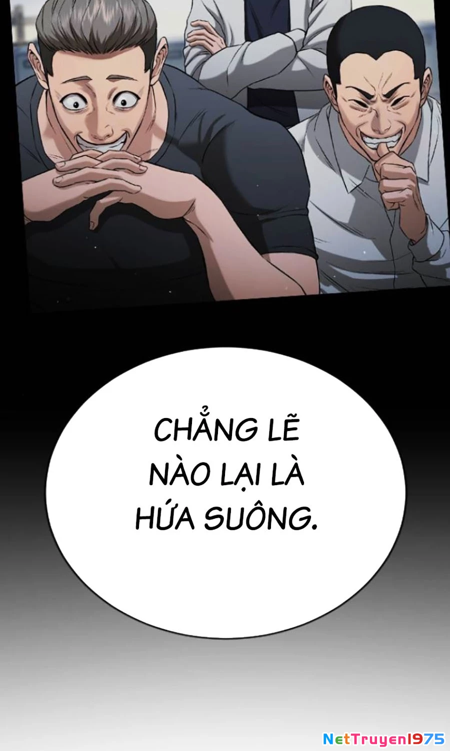 Goo Sera Chapter 23 - 121