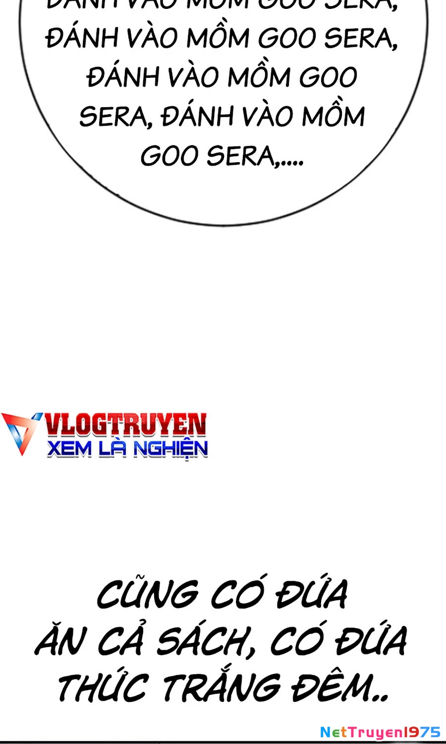 Goo Sera Chapter 23 - 125