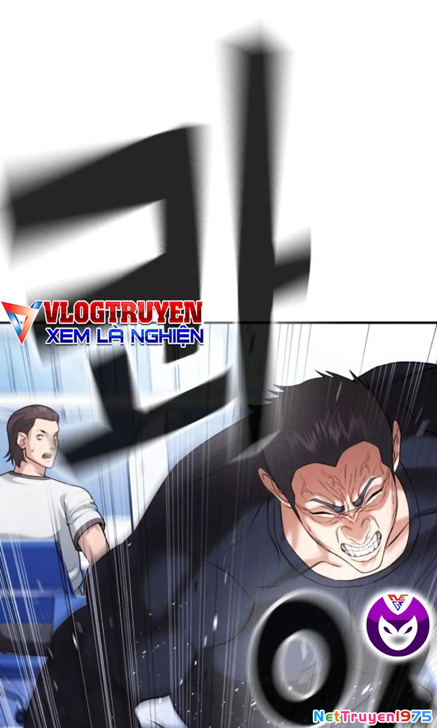 Goo Sera Chapter 23 - 129