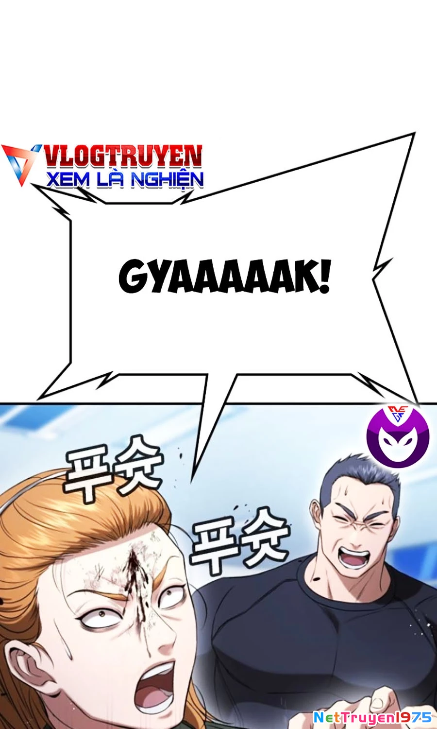 Goo Sera Chapter 23 - 131