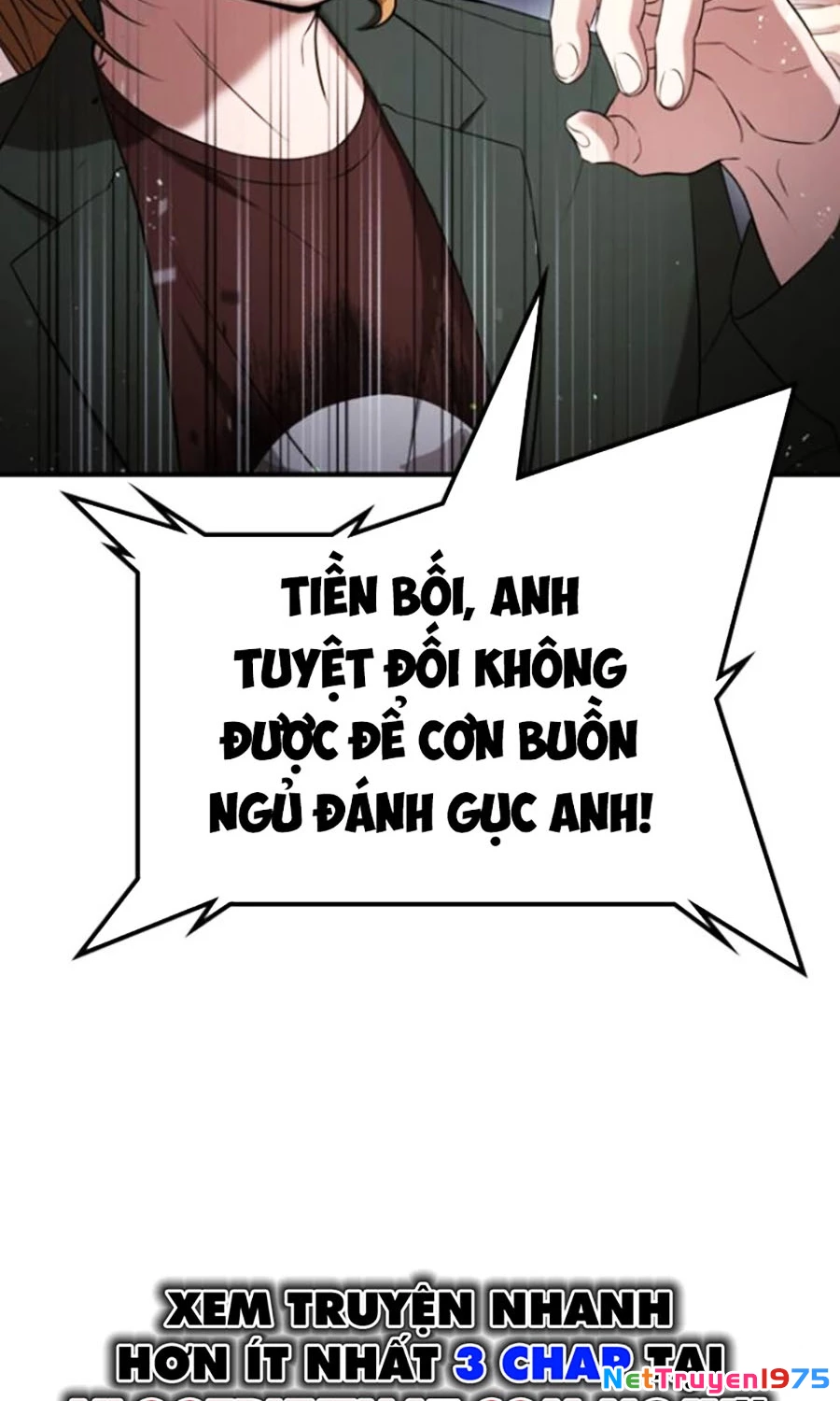 Goo Sera Chapter 23 - 132
