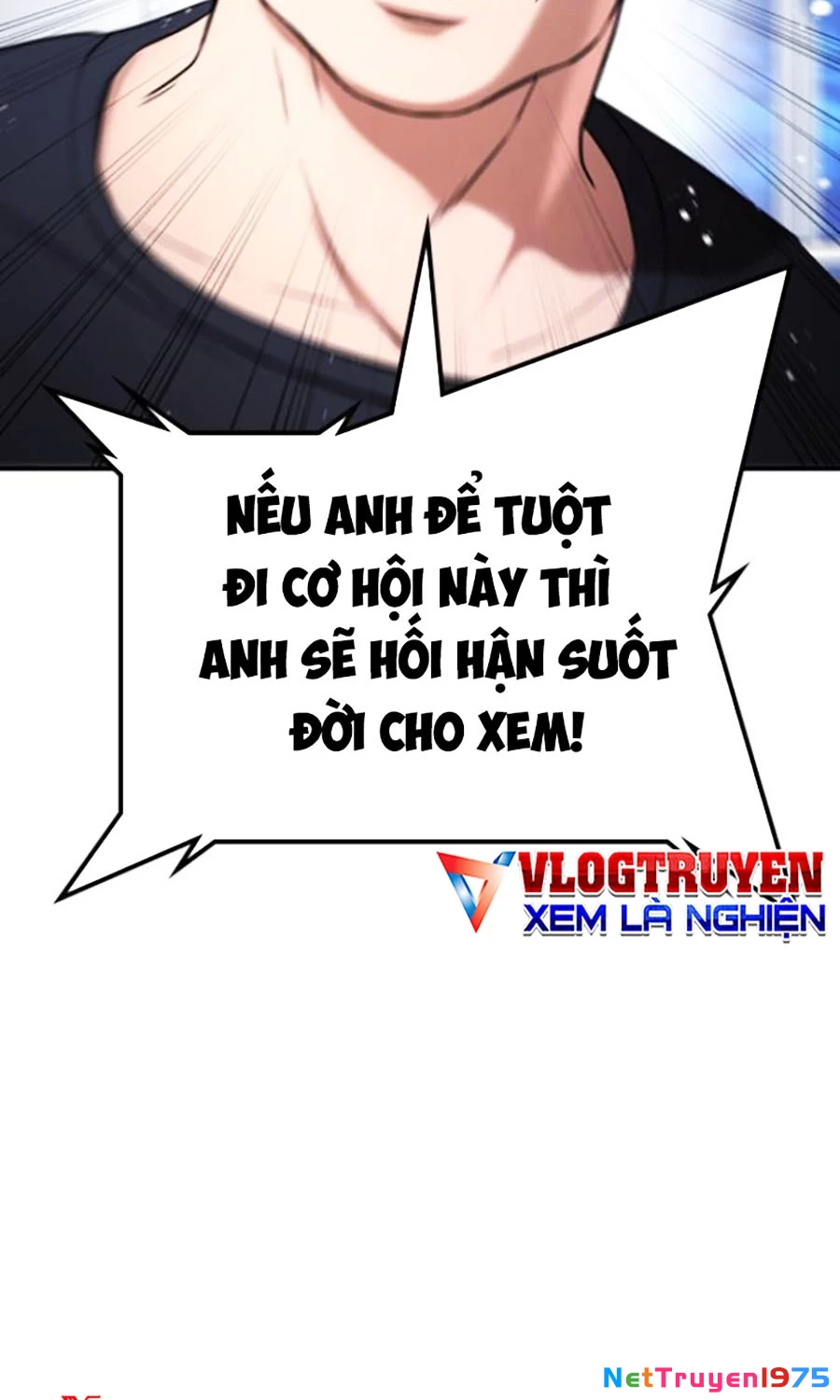Goo Sera Chapter 23 - 134