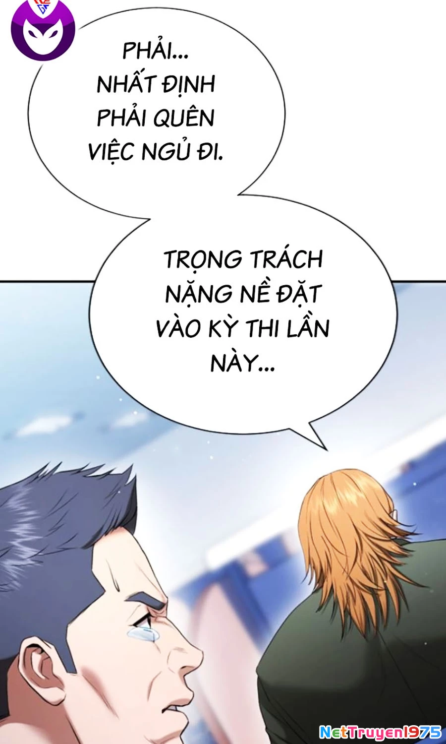 Goo Sera Chapter 23 - 135