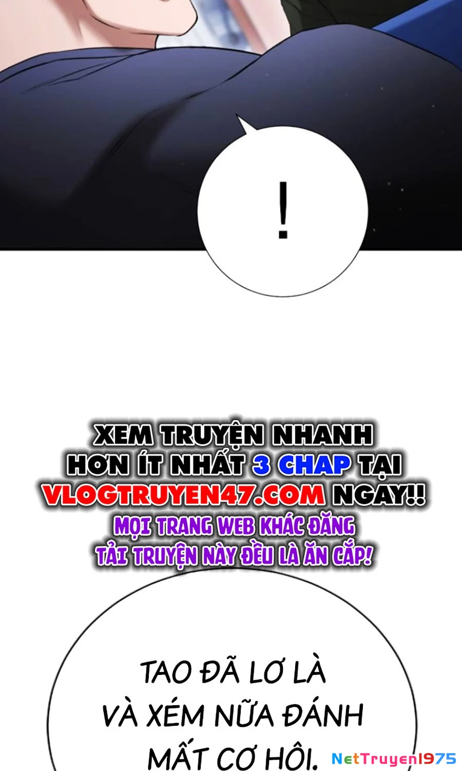 Goo Sera Chapter 23 - 136