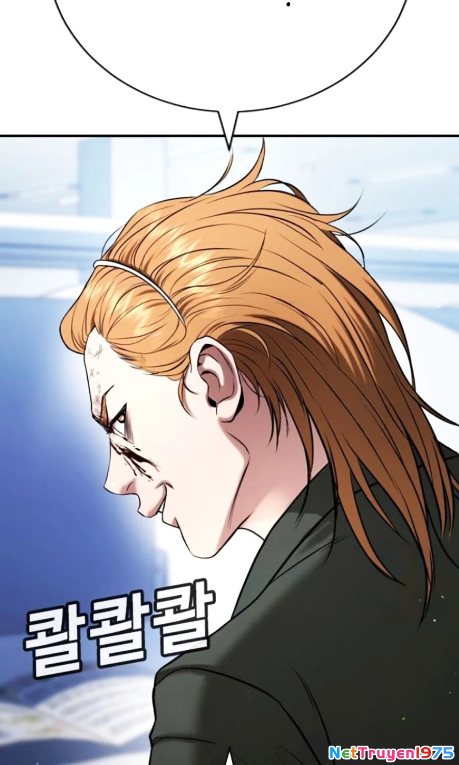 Goo Sera Chapter 23 - 137