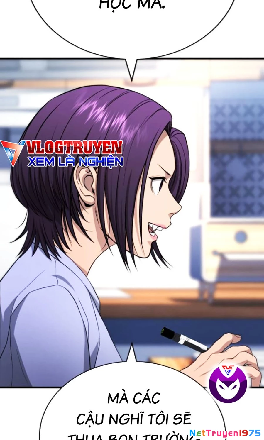 Goo Sera Chapter 23 - 144