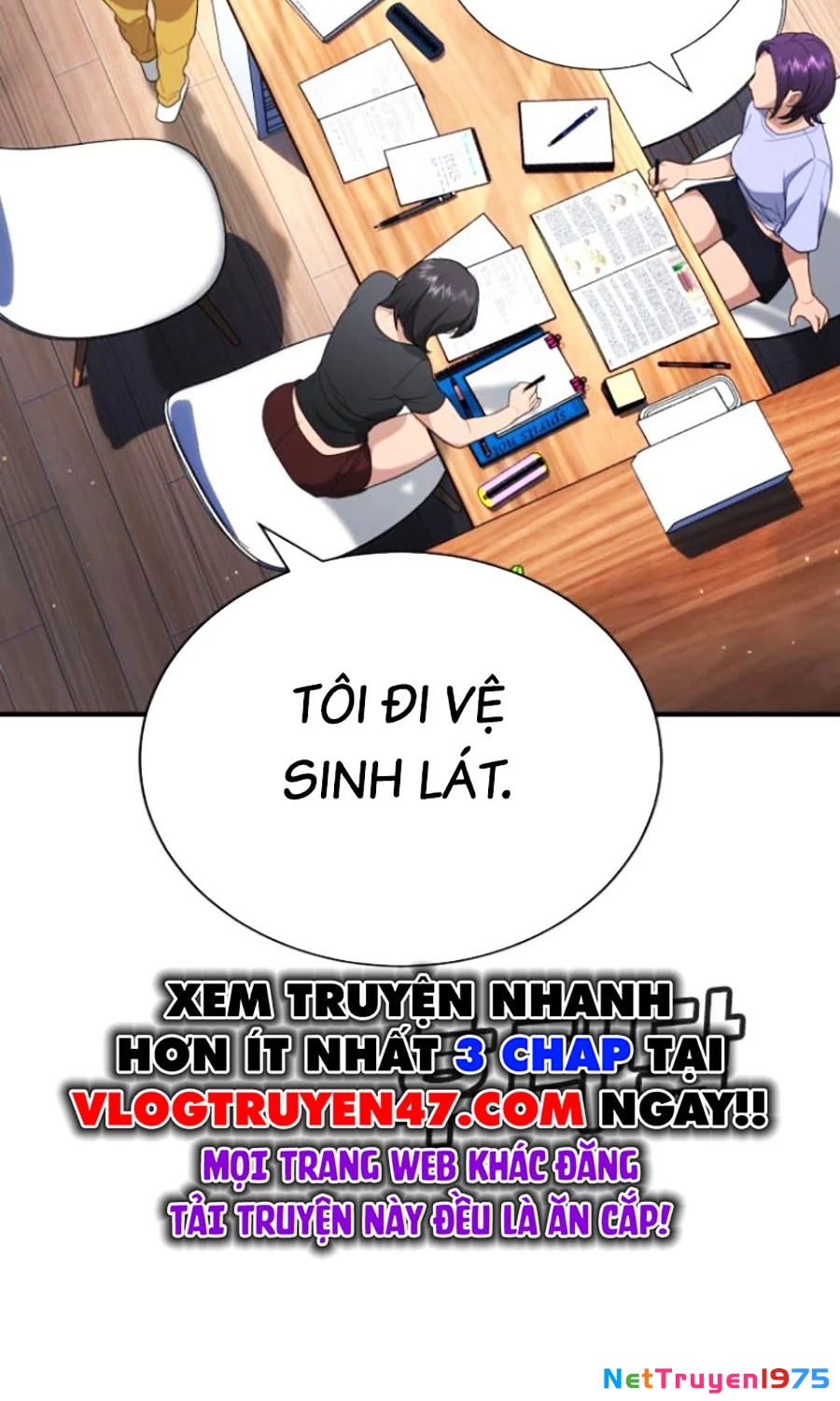 Goo Sera Chapter 23 - 146