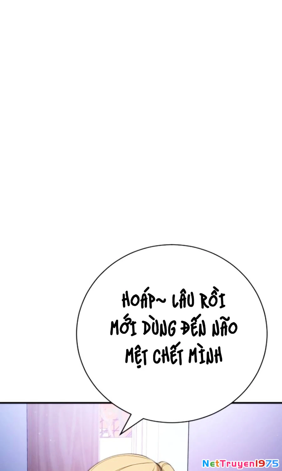 Goo Sera Chapter 23 - 147