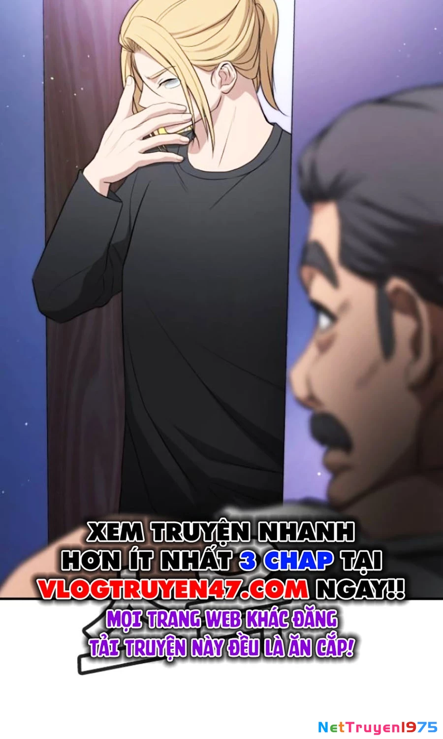 Goo Sera Chapter 23 - 148