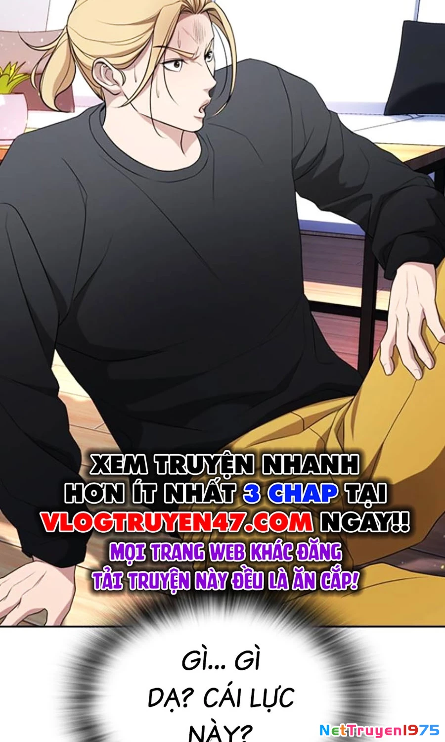 Goo Sera Chapter 23 - 152