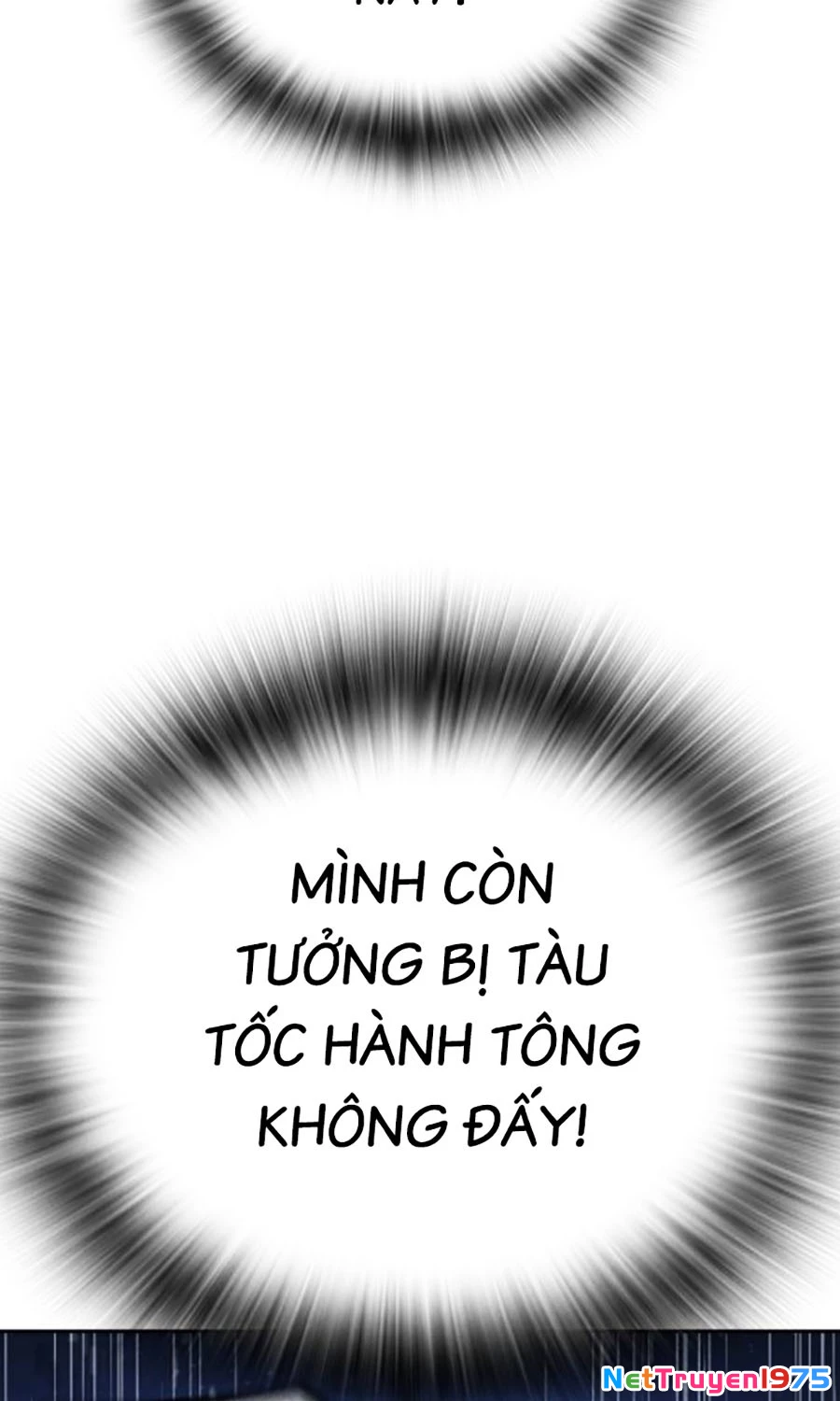 Goo Sera Chapter 23 - 153