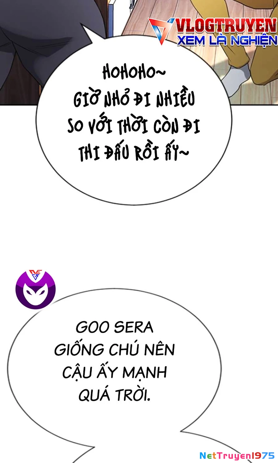 Goo Sera Chapter 23 - 158