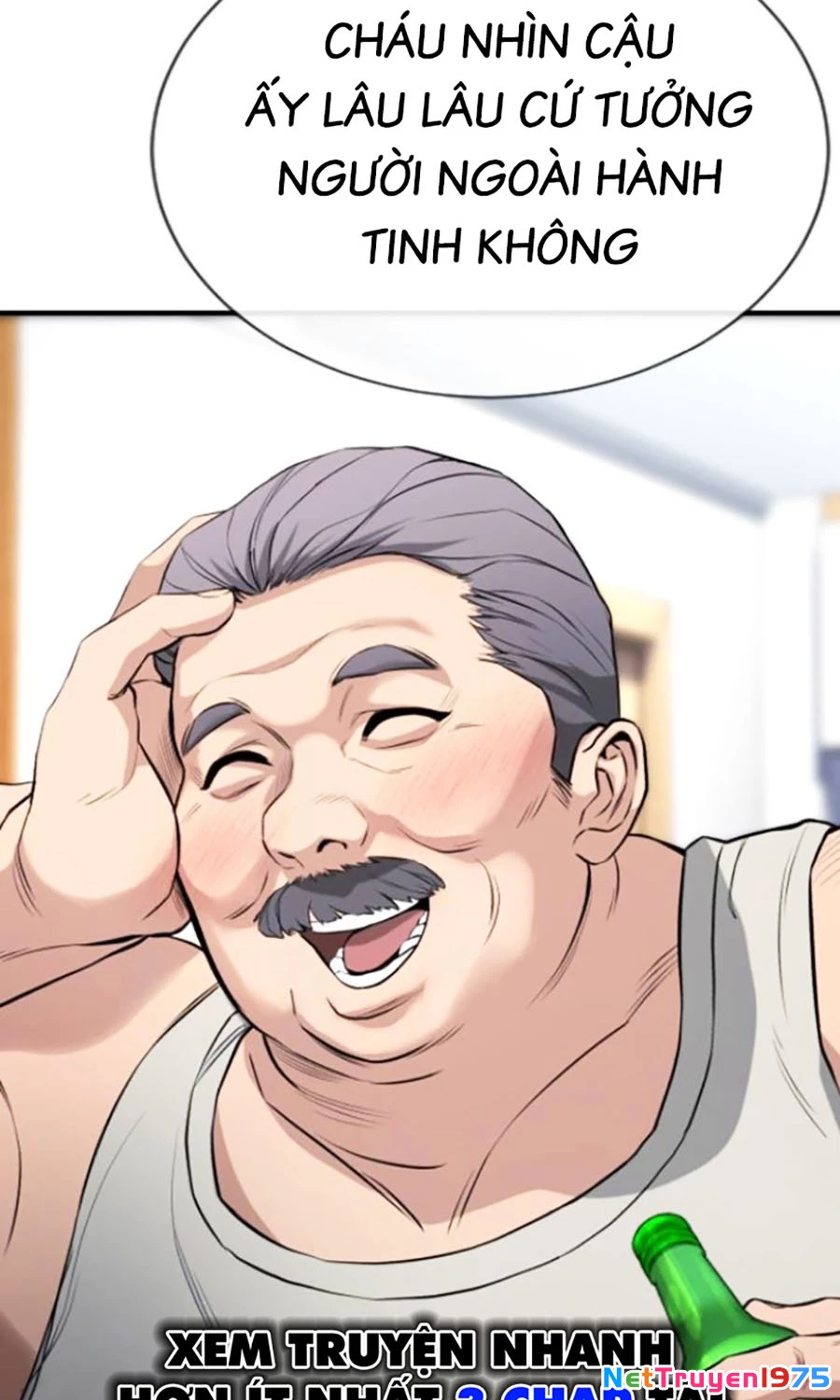 Goo Sera Chapter 23 - 159