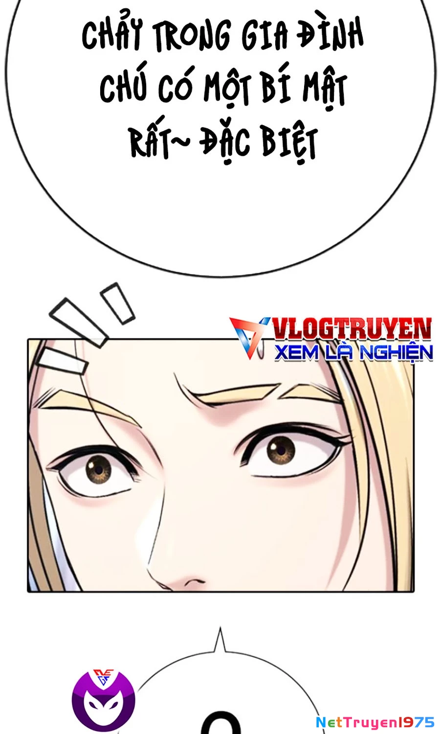 Goo Sera Chapter 23 - 161