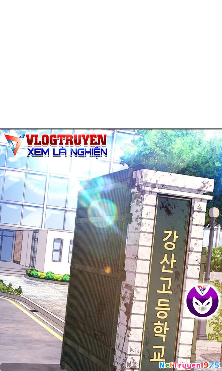 Goo Sera Chapter 23 - 165