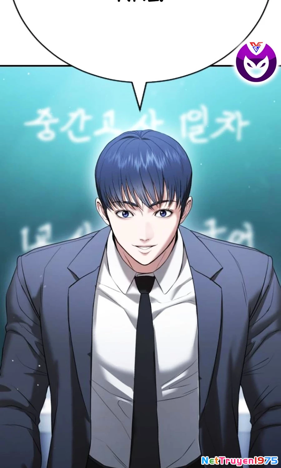 Goo Sera Chapter 23 - 169