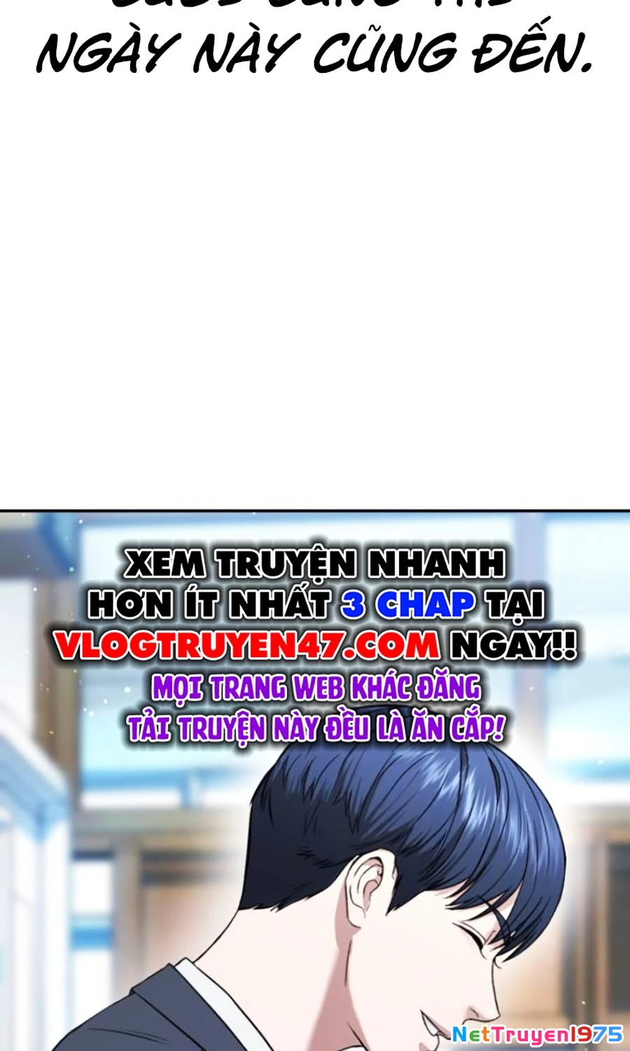 Goo Sera Chapter 23 - 174
