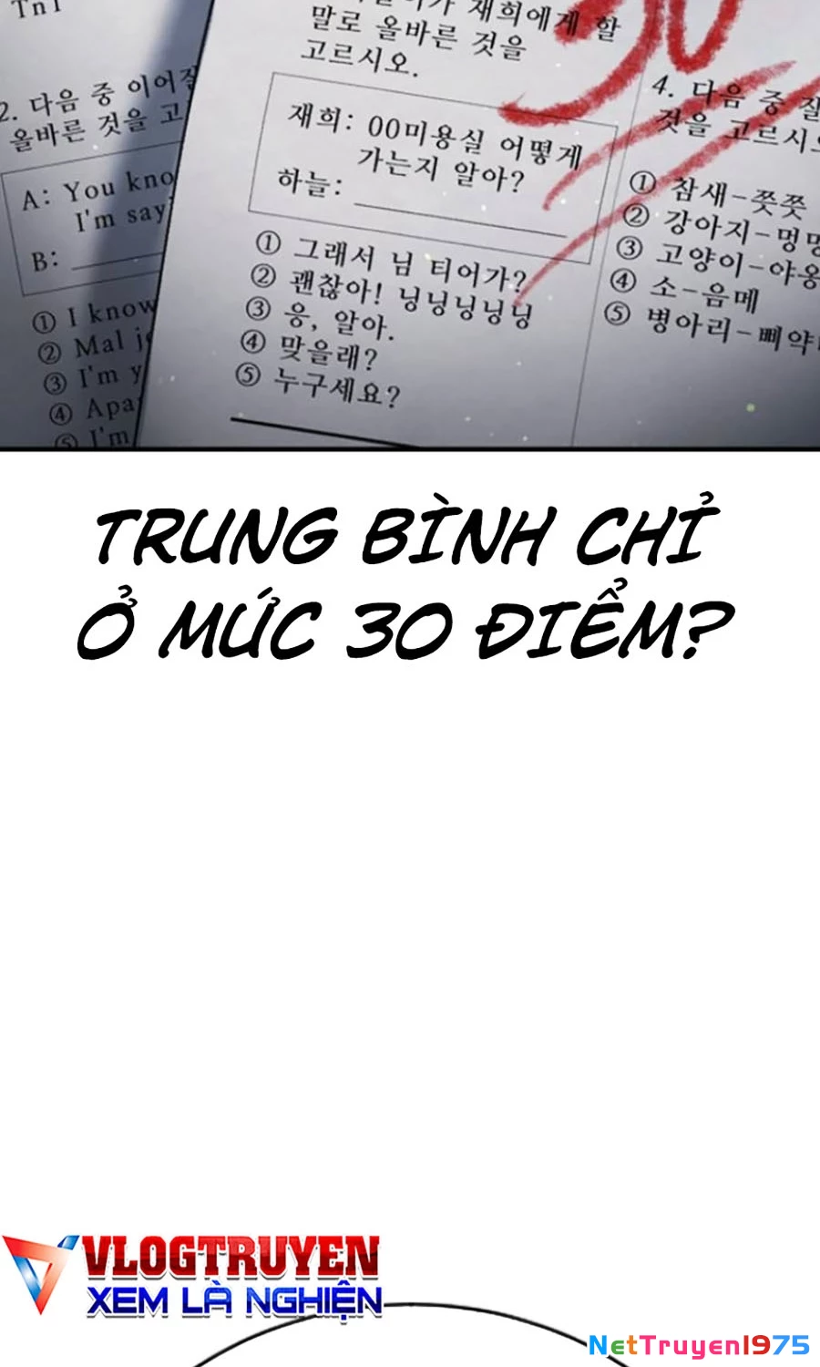 Goo Sera Chapter 23 - 185
